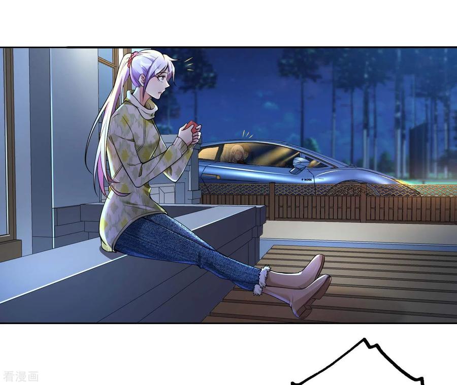 Useless First Son-In-Law (Magnificent Cohabiting Son-In-Law) chapter 26