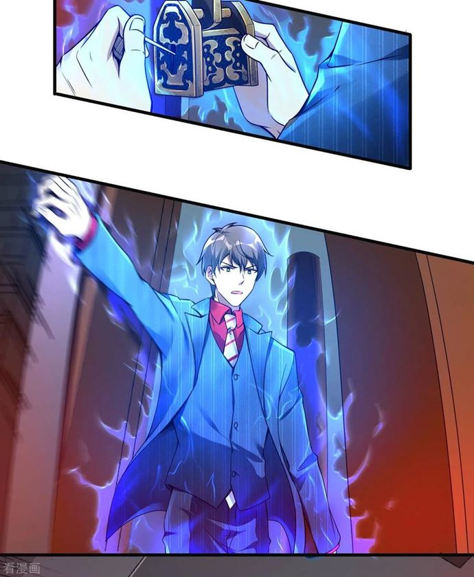 Useless First Son-In-Law (Magnificent Cohabiting Son-In-Law) chapter 33