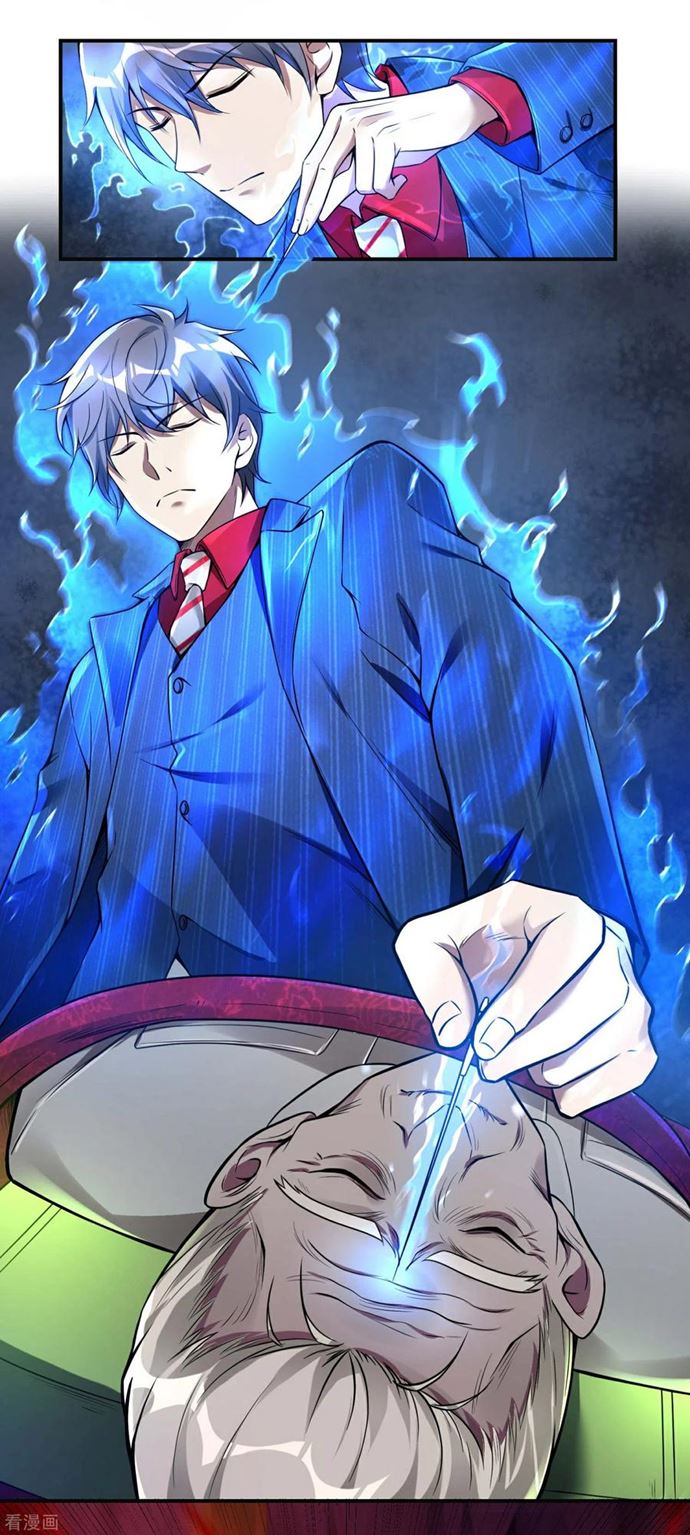 Useless First Son-In-Law (Magnificent Cohabiting Son-In-Law) chapter 33