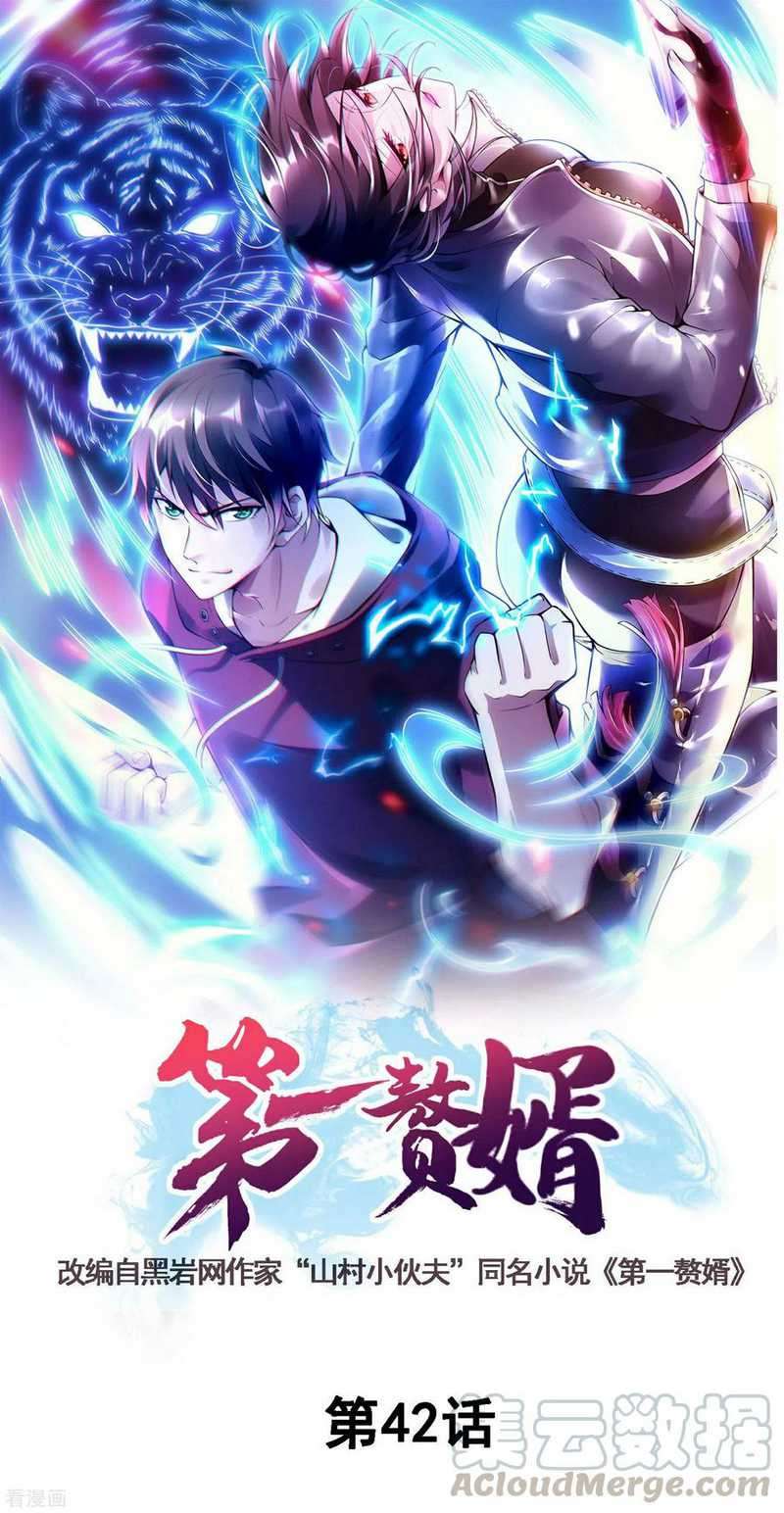 Useless First Son-In-Law Chapter 43 Bahasa Indonesia