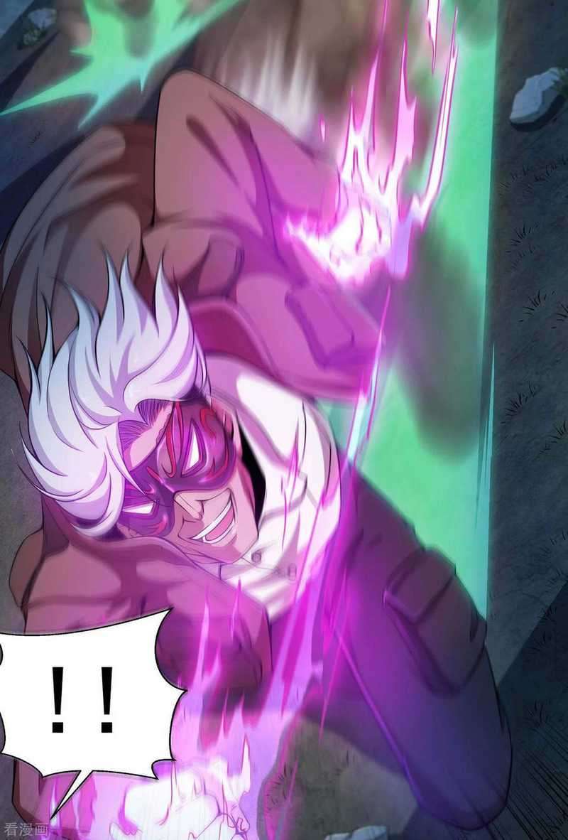 Useless First Son-In-Law Chapter 43 Bahasa Indonesia