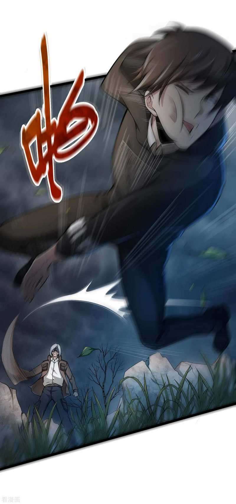 Useless First Son-In-Law Chapter 43 Bahasa Indonesia