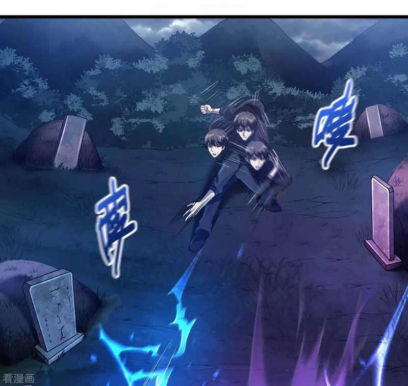 Useless First Son-In-Law Chapter 43 Bahasa Indonesia