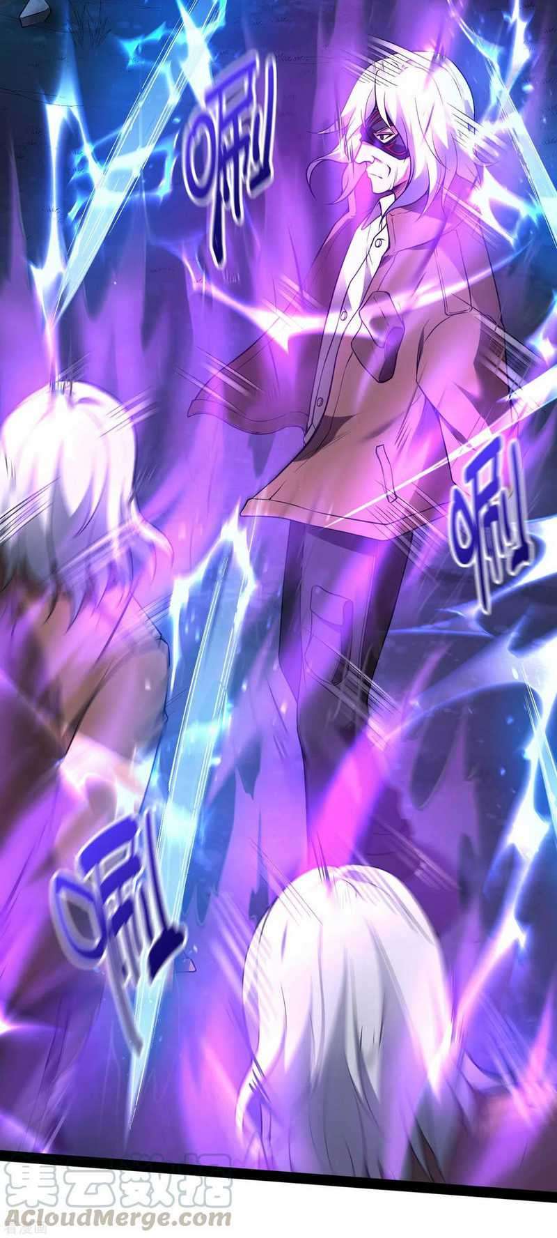 Useless First Son-In-Law Chapter 43 Bahasa Indonesia