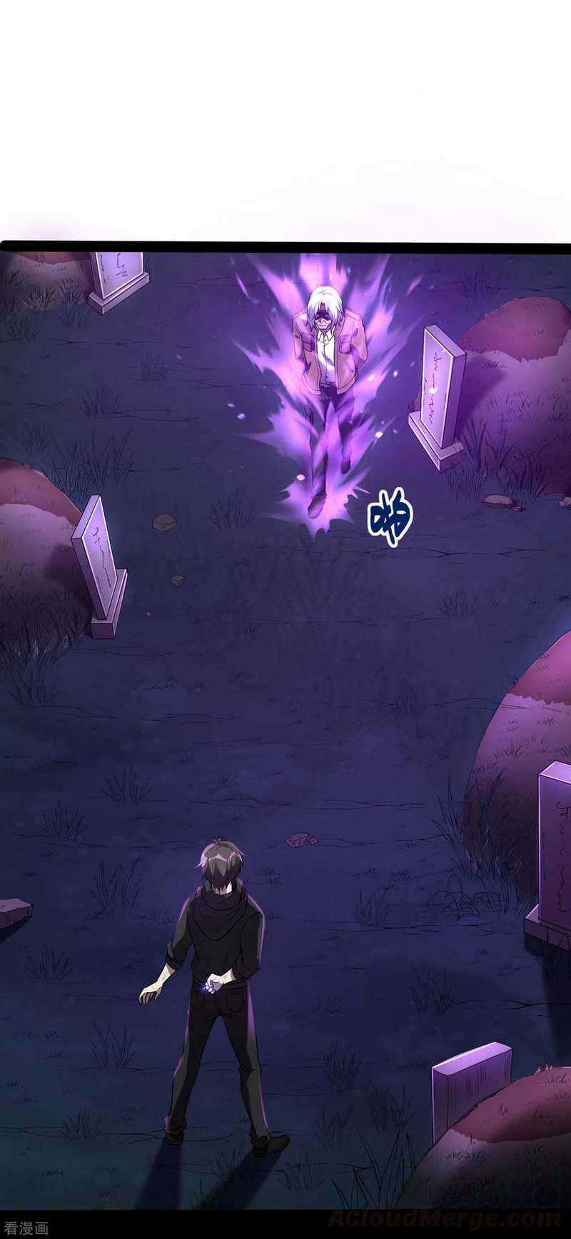 Useless First Son-In-Law Chapter 43 Bahasa Indonesia