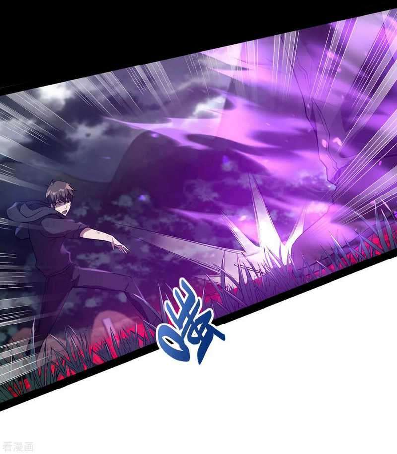 Useless First Son-In-Law Chapter 43 Bahasa Indonesia