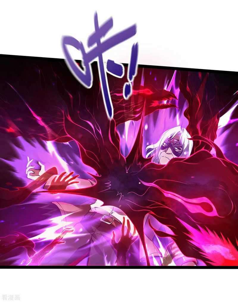 Useless First Son-In-Law Chapter 43 Bahasa Indonesia