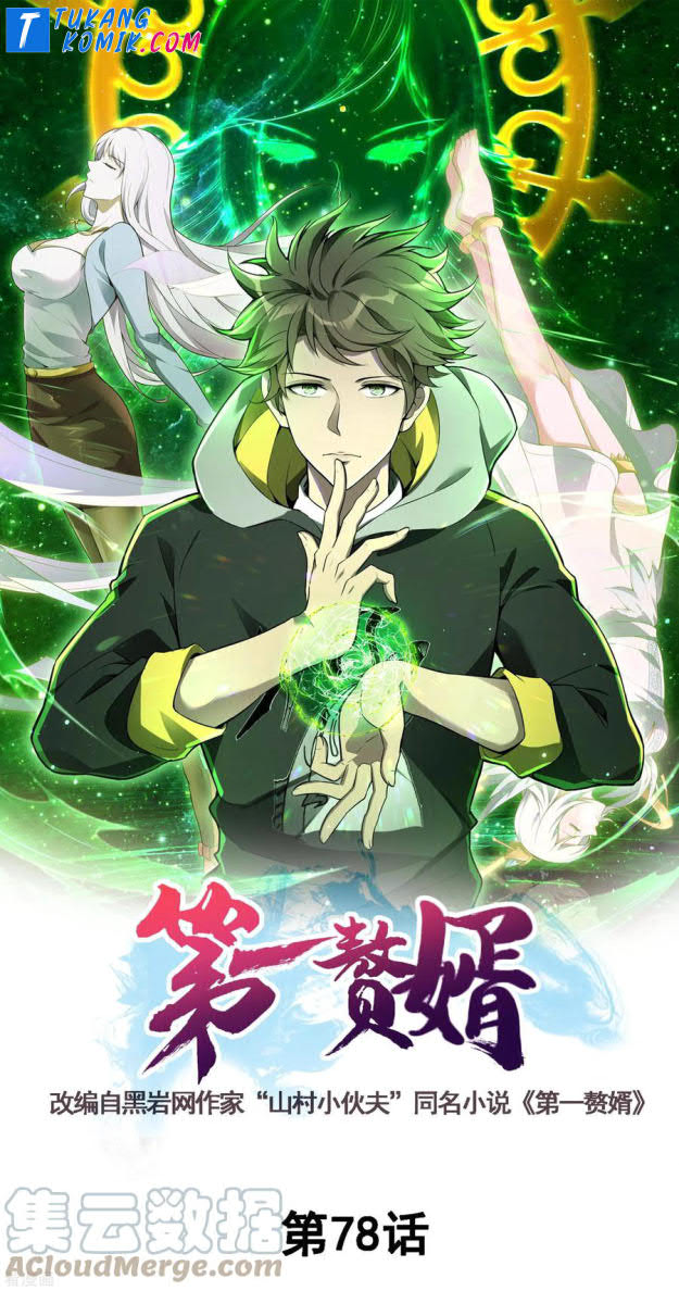 Useless First Son-In-Law (Magnificent Cohabiting Son-In-Law) chapter 79