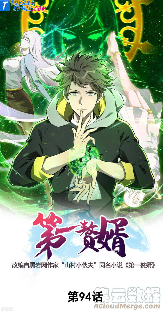 Useless First Son-In-Law (Magnificent Cohabiting Son-In-Law) chapter 95