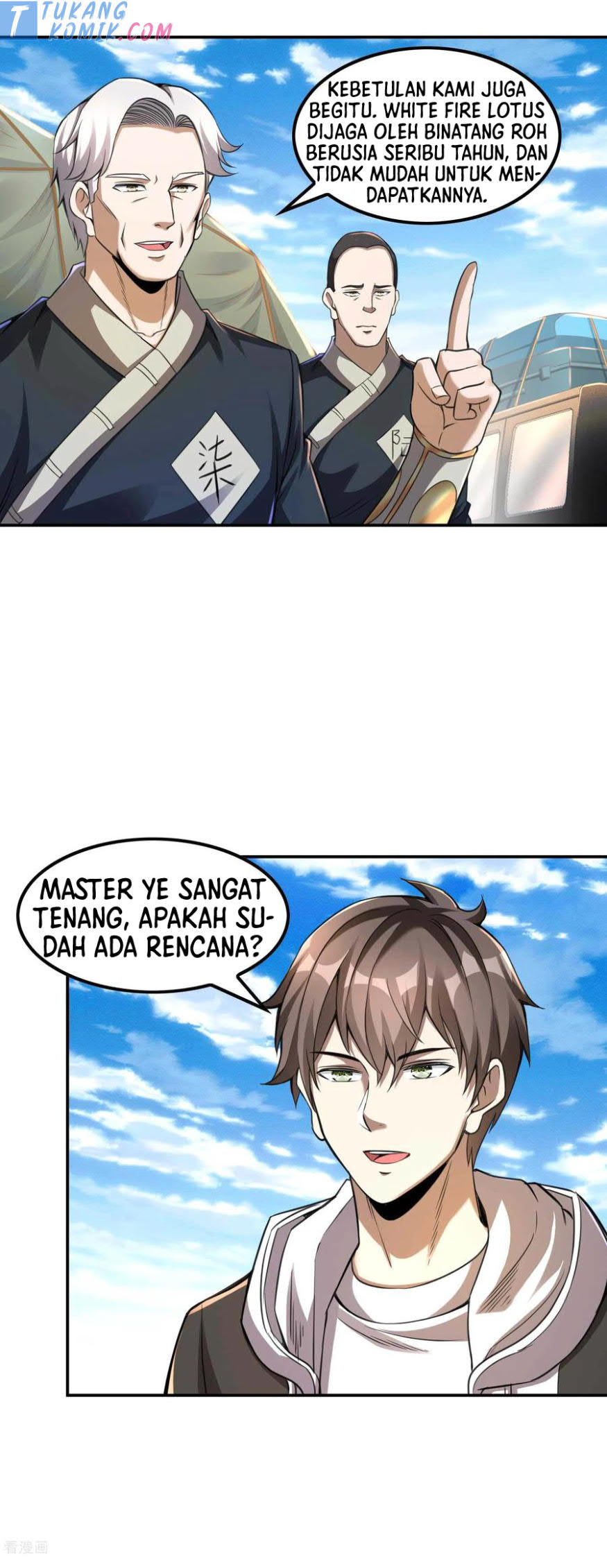 Useless First Son-In-Law (Magnificent Cohabiting Son-In-Law) chapter 123