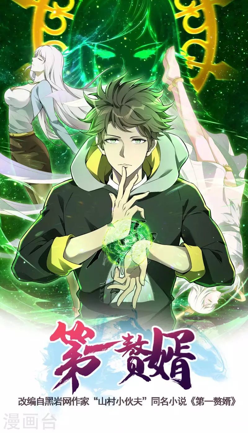 Useless First Son-In-Law Chapter 191 Bahasa Indonesia