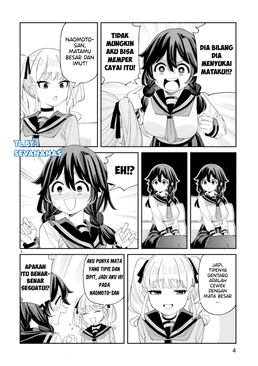 Uso Kareshi Demo Ii Kara Tonikaku Shitai Mashiro-chan chapter 3