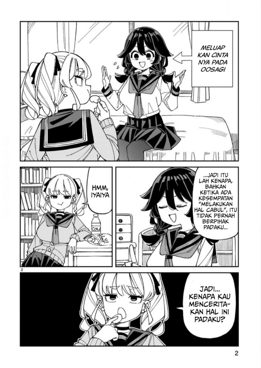 Uso Kareshi Demo Ii Kara Tonikaku Shitai Mashiro-chan chapter 14
