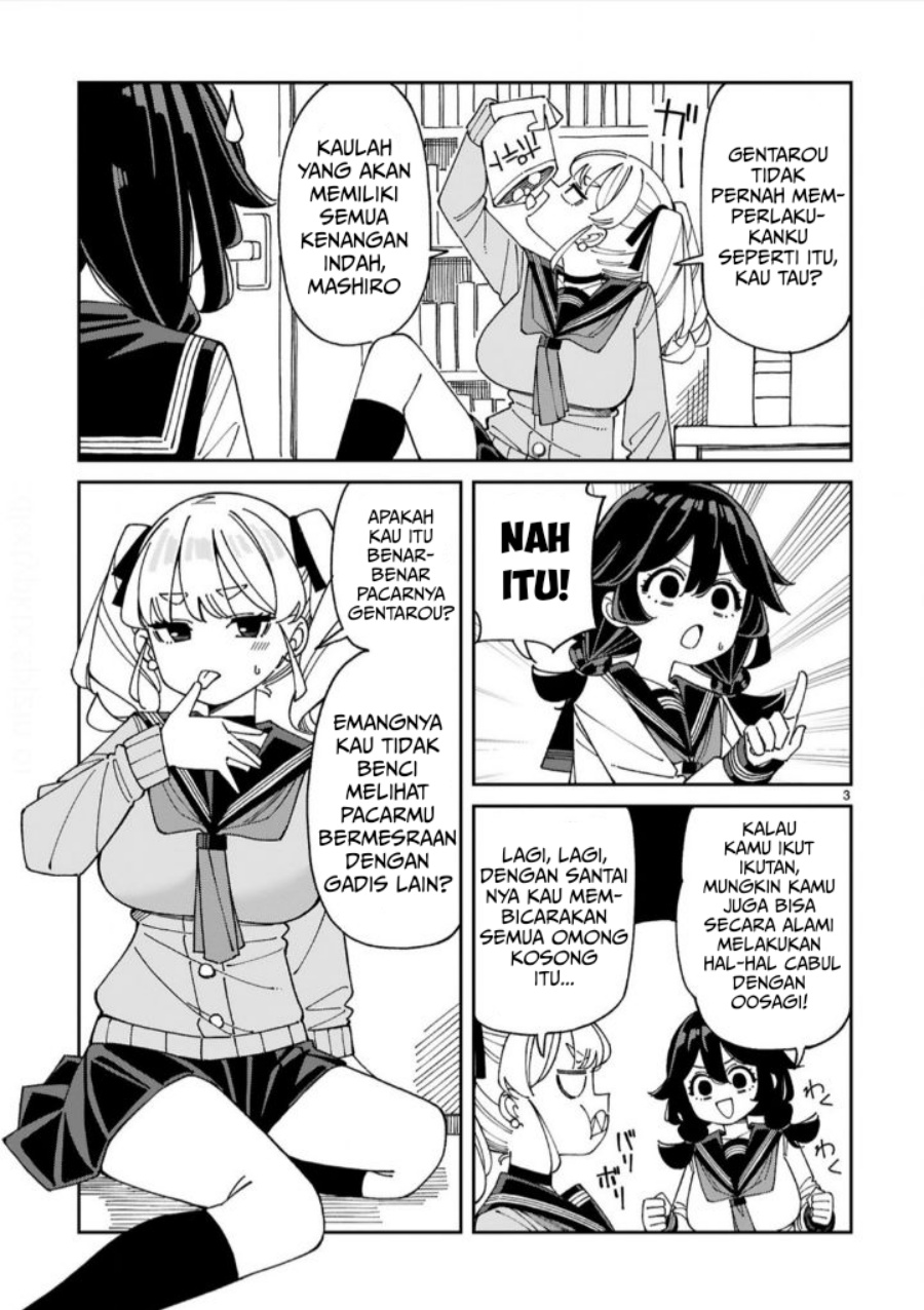 Uso Kareshi Demo Ii Kara Tonikaku Shitai Mashiro-chan chapter 14