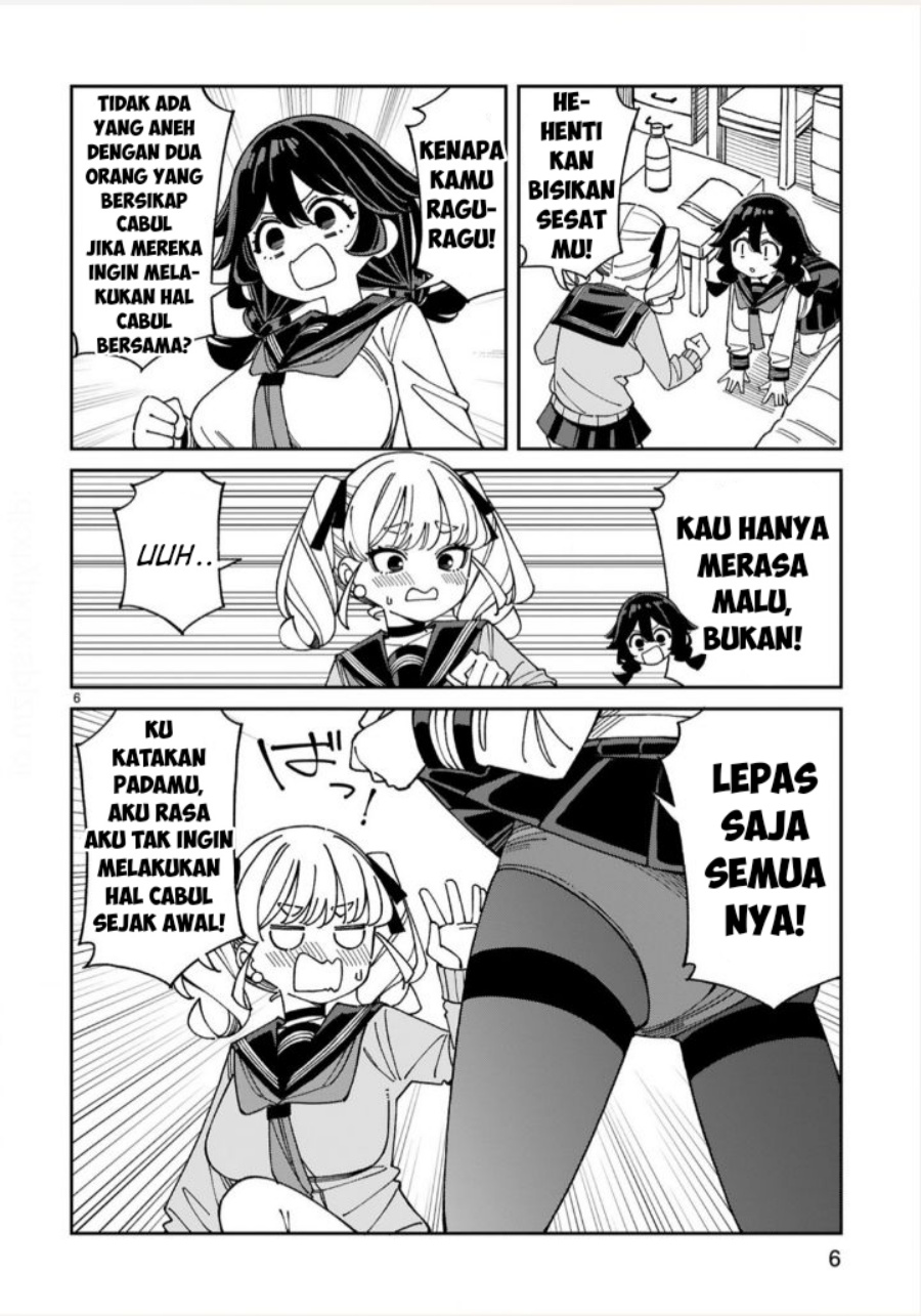 Uso Kareshi Demo Ii Kara Tonikaku Shitai Mashiro-chan chapter 14
