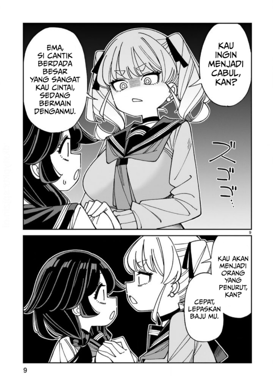 Uso Kareshi Demo Ii Kara Tonikaku Shitai Mashiro-chan chapter 14