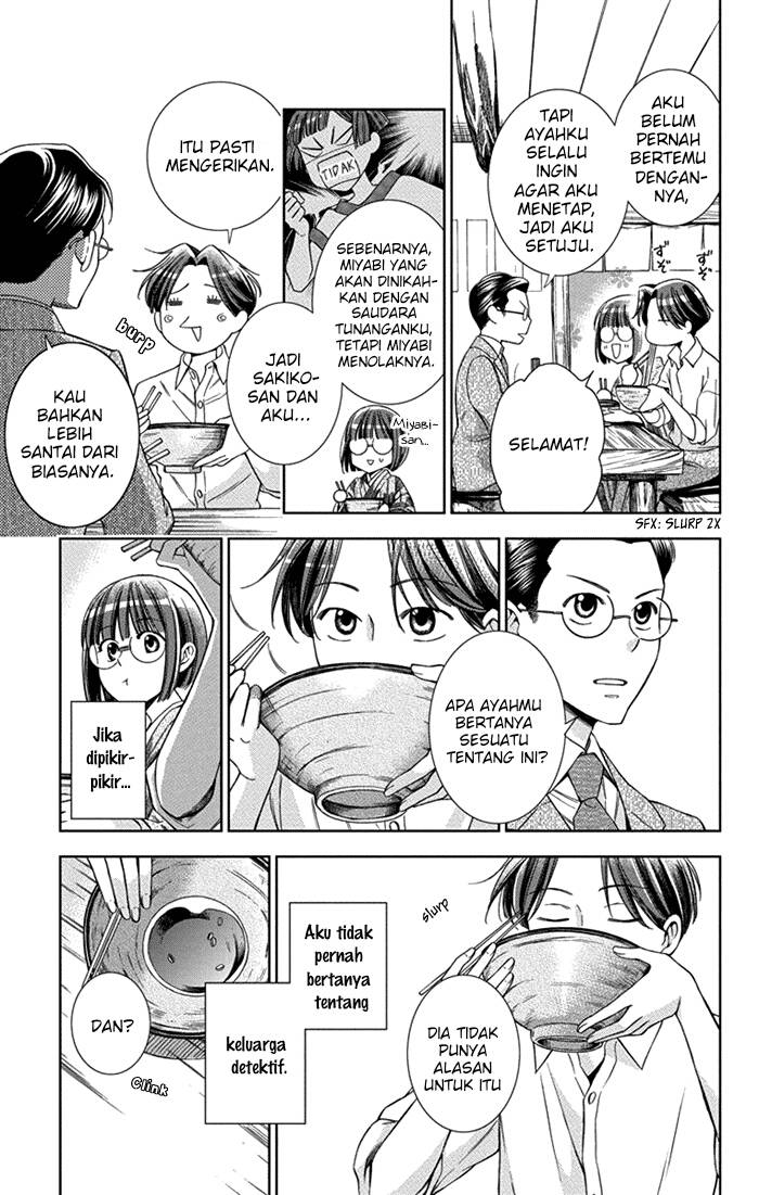 Usotoki Rhetoric Chapter 26 Bahasa Indonesia