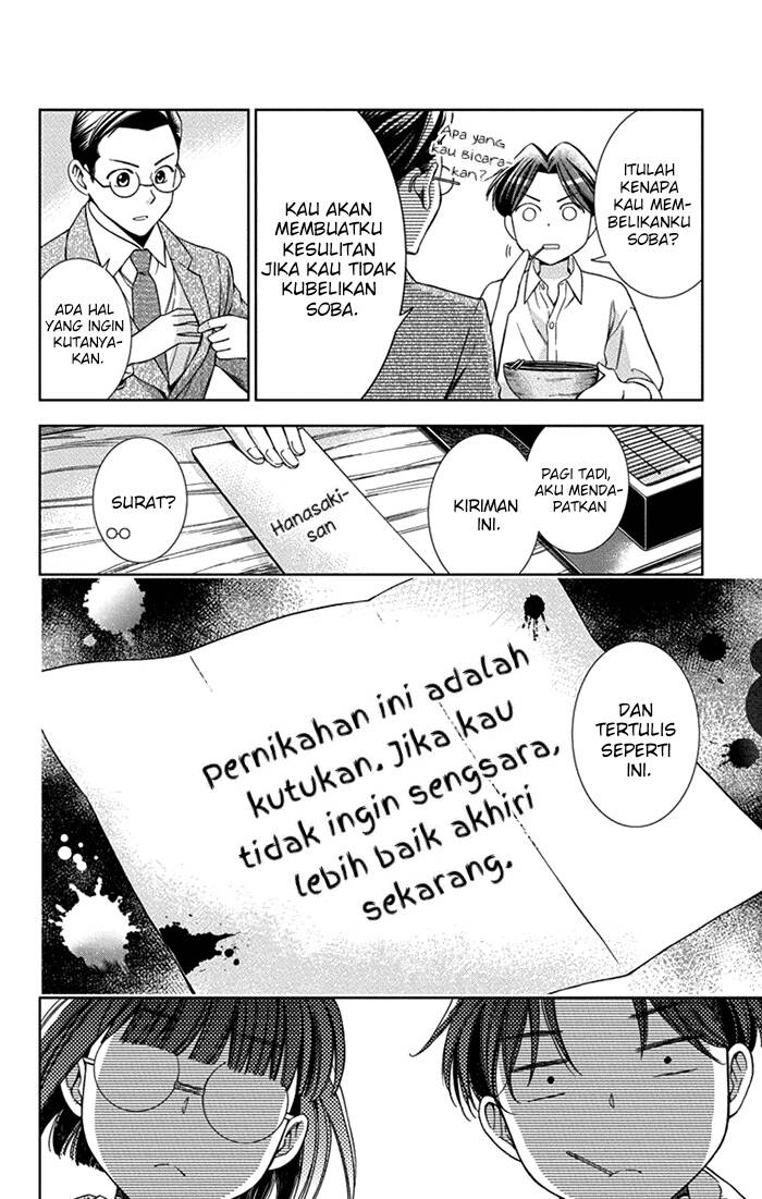 Usotoki Rhetoric Chapter 26 Bahasa Indonesia