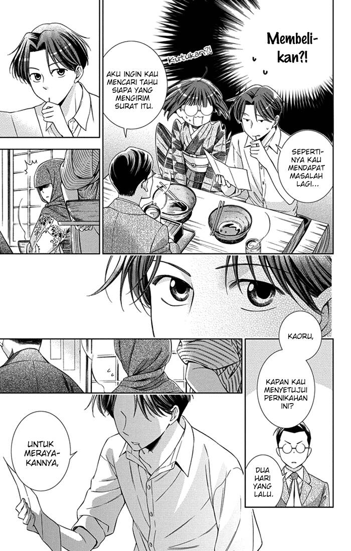 Usotoki Rhetoric Chapter 26 Bahasa Indonesia