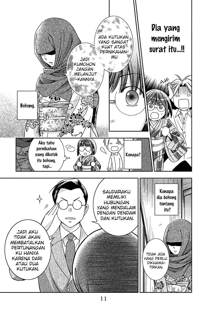 Usotoki Rhetoric Chapter 26 Bahasa Indonesia