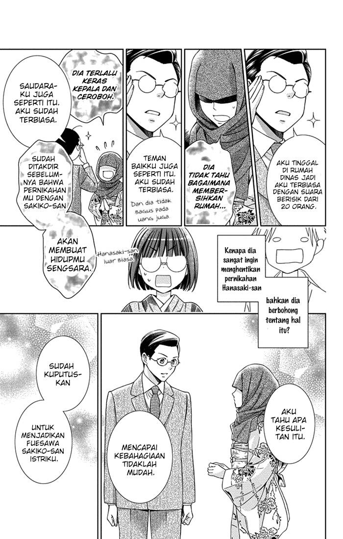 Usotoki Rhetoric Chapter 26 Bahasa Indonesia