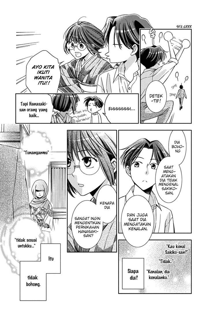 Usotoki Rhetoric Chapter 26 Bahasa Indonesia