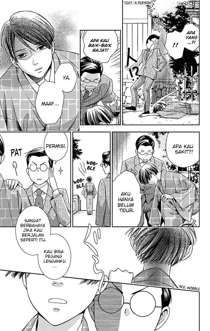 Usotoki Rhetoric Chapter 26 Bahasa Indonesia
