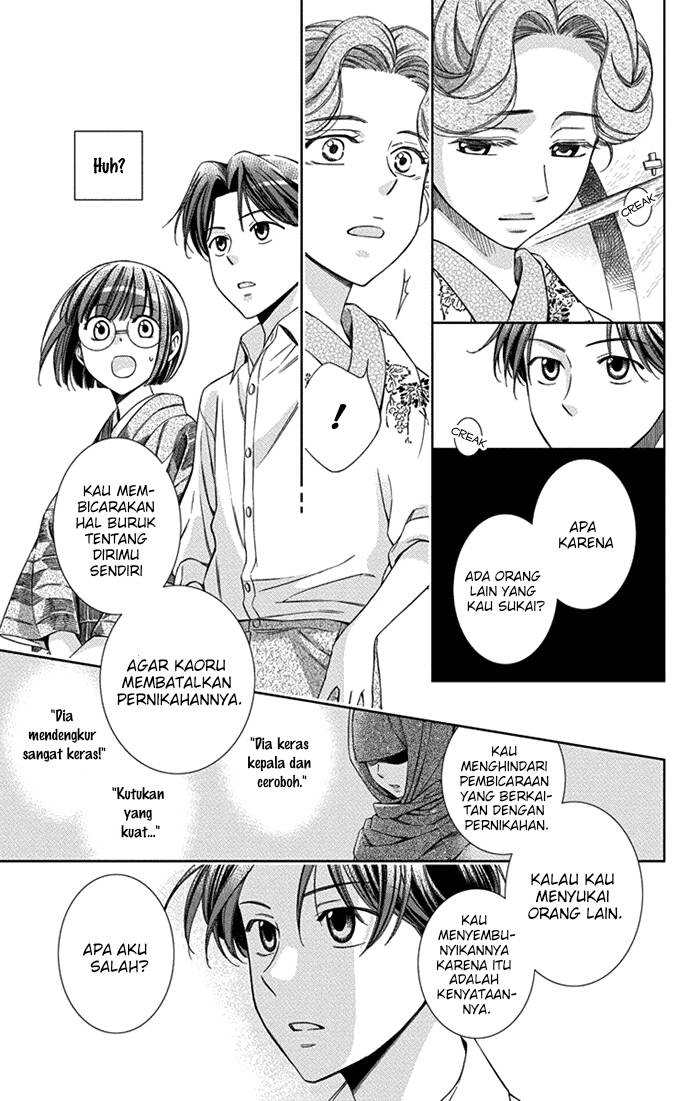 Usotoki Rhetoric Chapter 26 Bahasa Indonesia