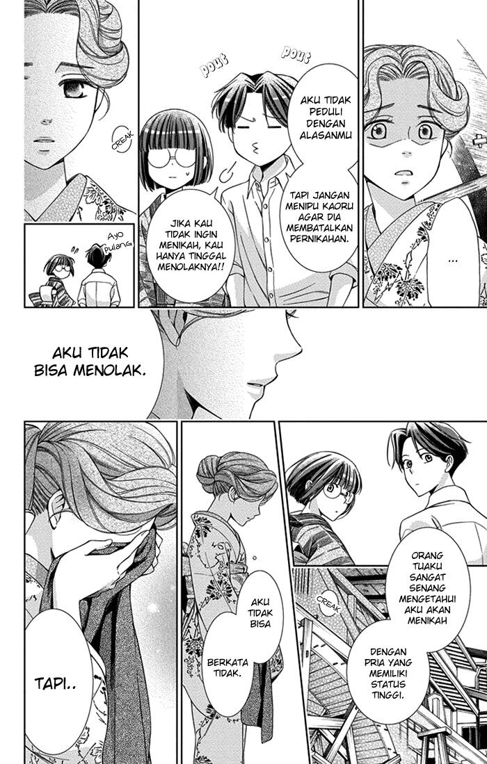 Usotoki Rhetoric Chapter 26 Bahasa Indonesia