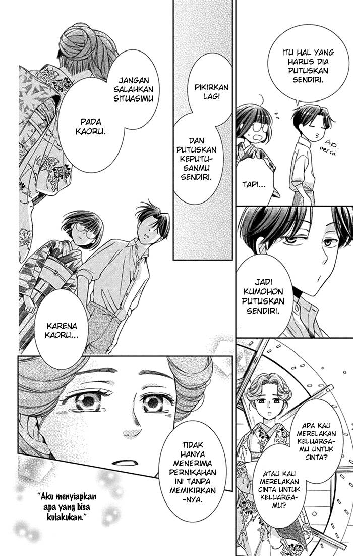 Usotoki Rhetoric Chapter 26 Bahasa Indonesia