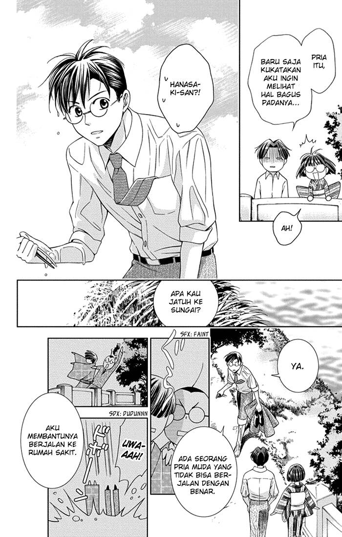 Usotoki Rhetoric Chapter 26 Bahasa Indonesia