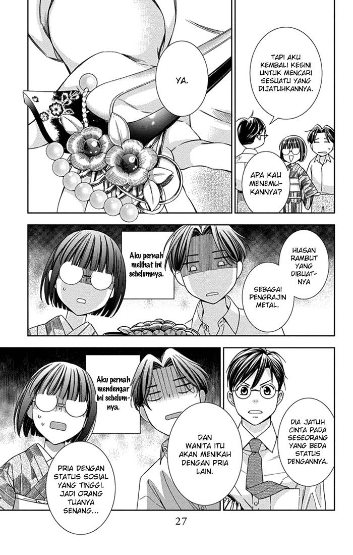 Usotoki Rhetoric Chapter 26 Bahasa Indonesia