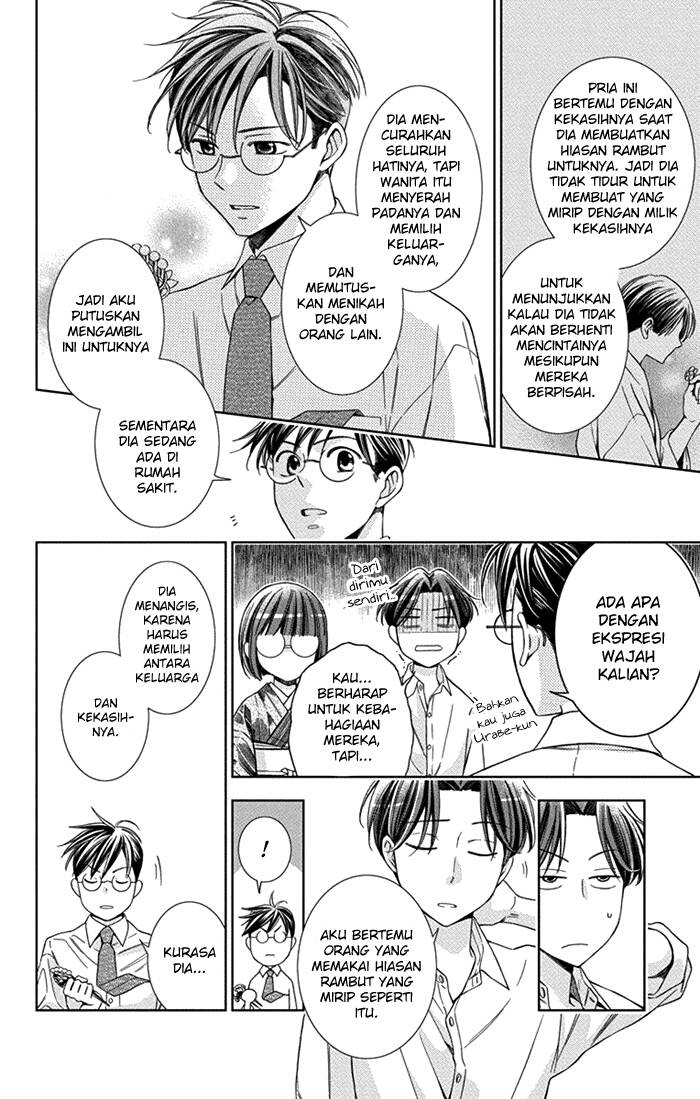 Usotoki Rhetoric Chapter 26 Bahasa Indonesia