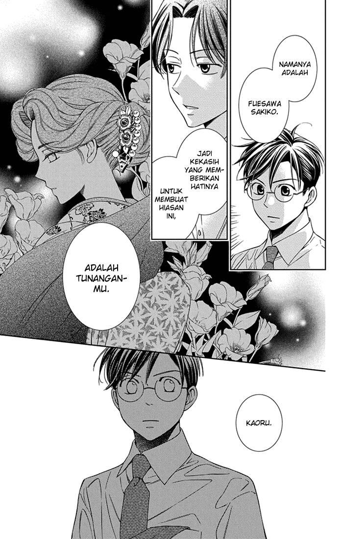 Usotoki Rhetoric Chapter 26 Bahasa Indonesia