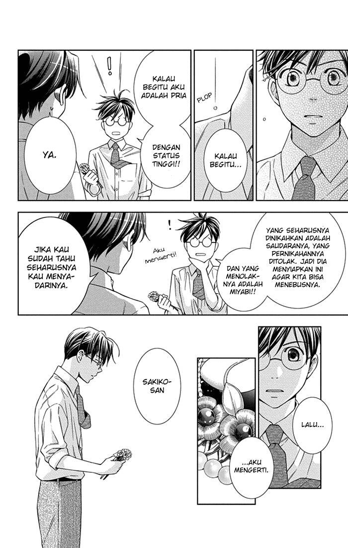 Usotoki Rhetoric Chapter 26 Bahasa Indonesia