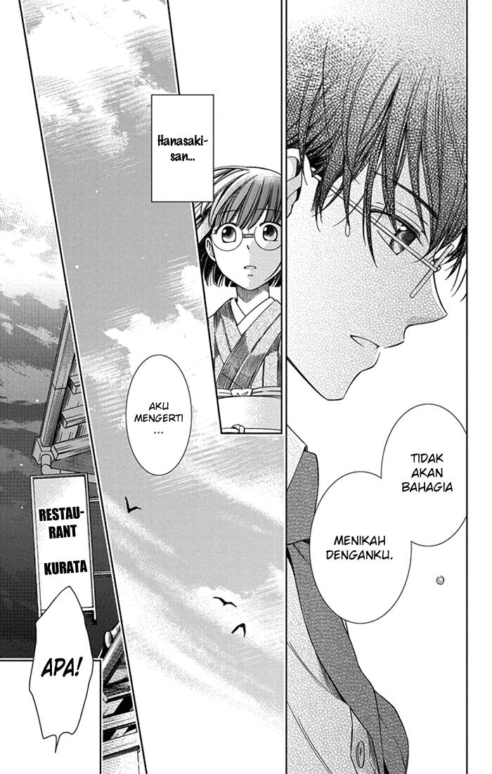 Usotoki Rhetoric Chapter 26 Bahasa Indonesia