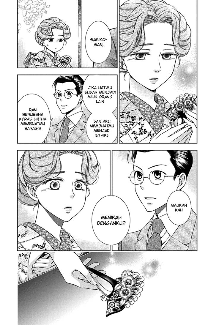 Usotoki Rhetoric Chapter 26 Bahasa Indonesia