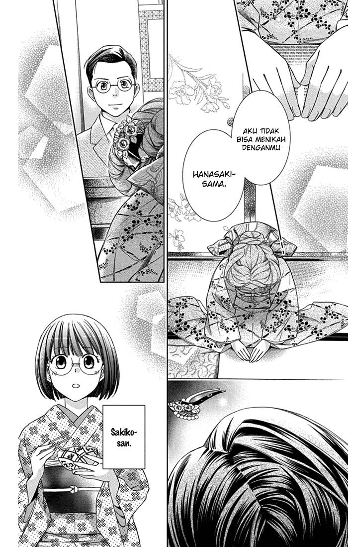 Usotoki Rhetoric Chapter 26 Bahasa Indonesia