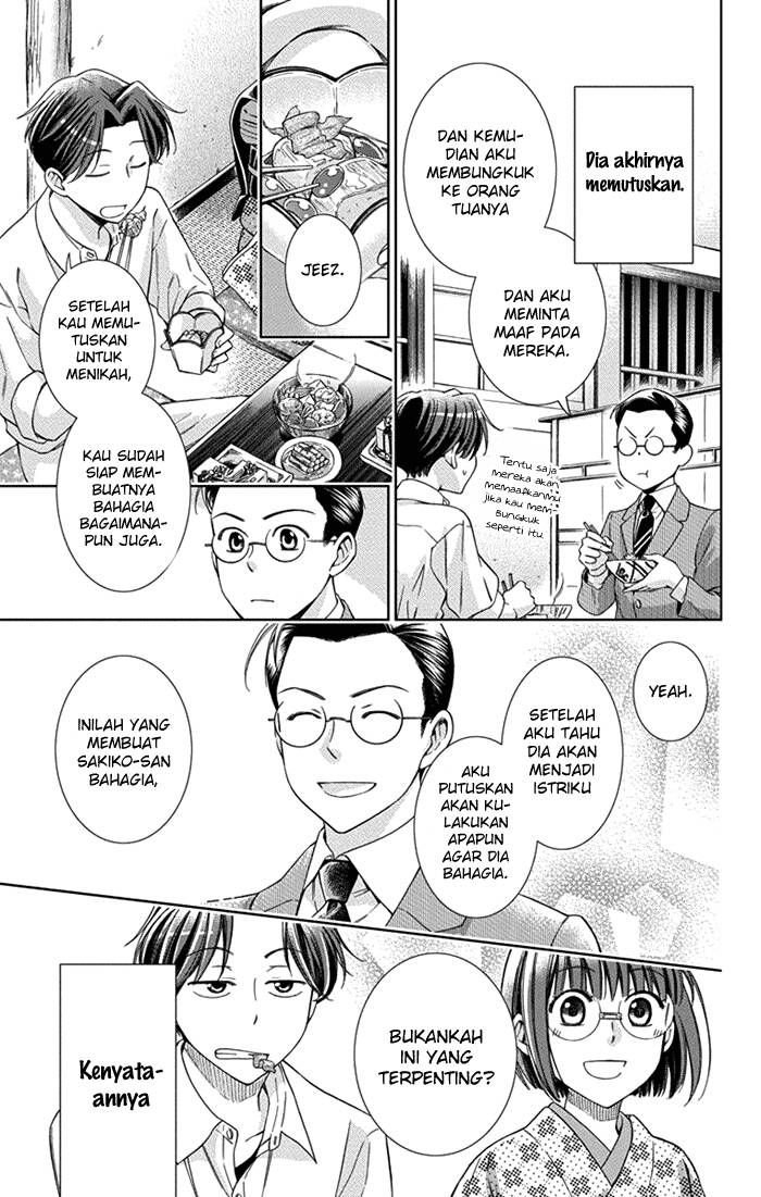 Usotoki Rhetoric Chapter 26 Bahasa Indonesia