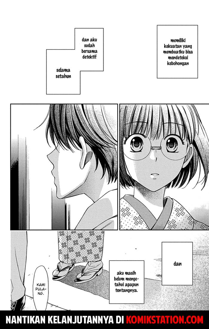 Usotoki Rhetoric Chapter 26 Bahasa Indonesia