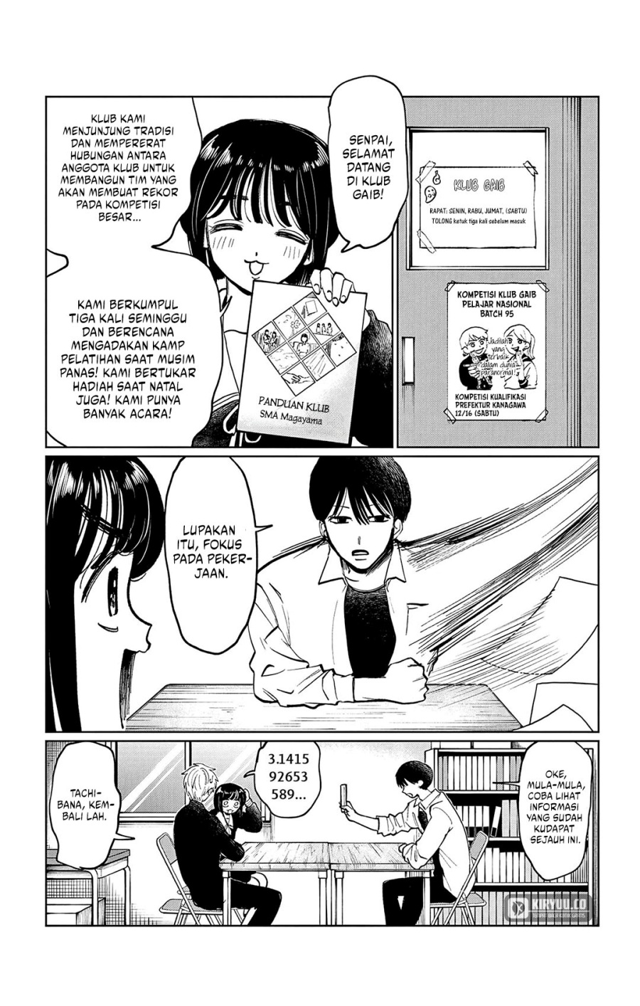 Utsuranain desu Chapter 09 Bahasa Indonesia