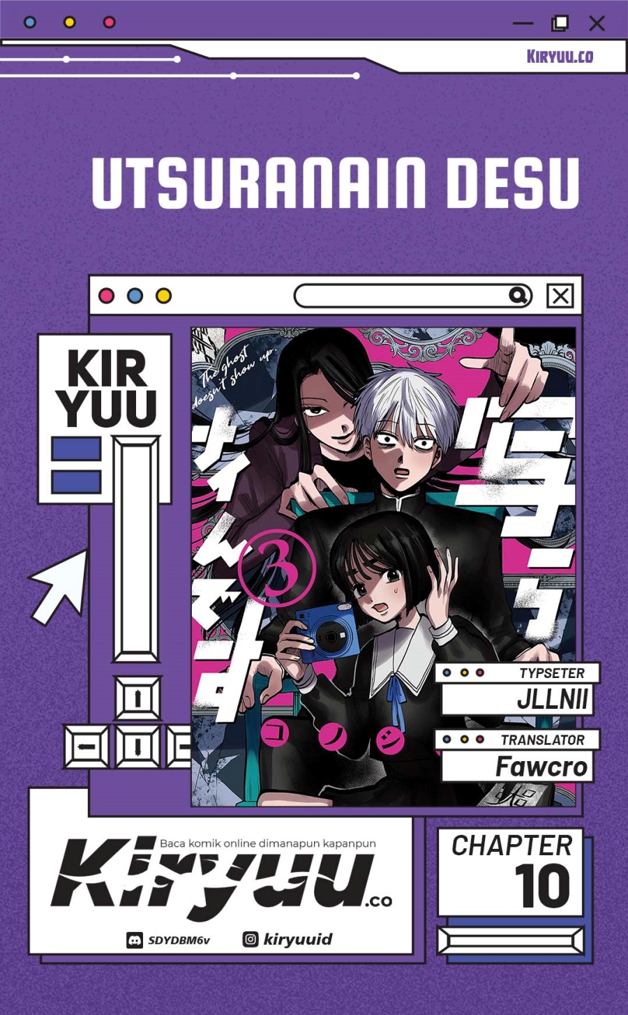Utsuranain desu chapter 10