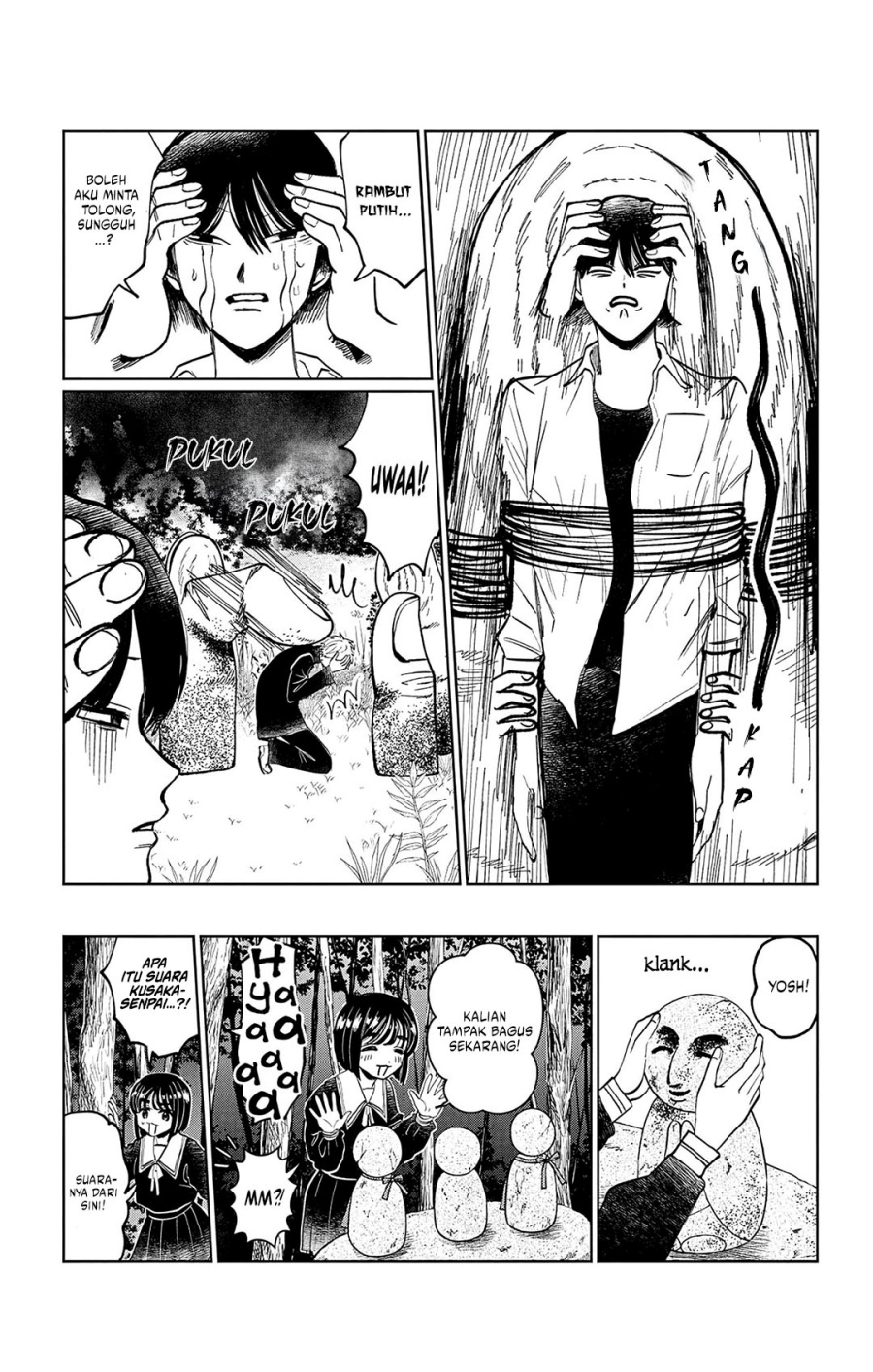Utsuranain desu chapter 10