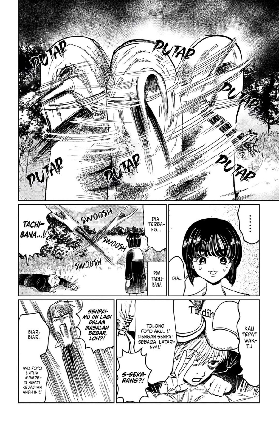 Utsuranain desu chapter 10