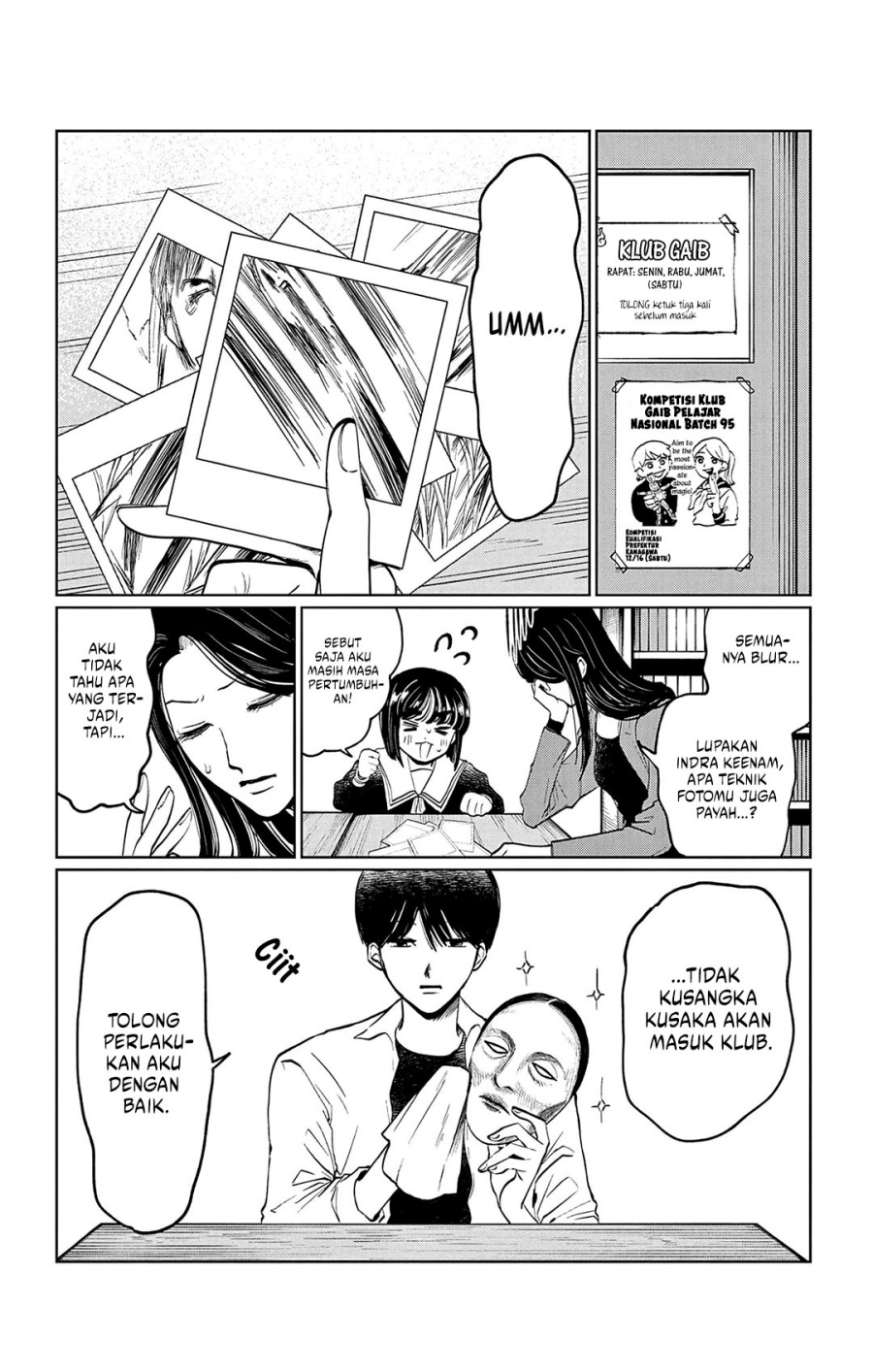 Utsuranain desu chapter 10