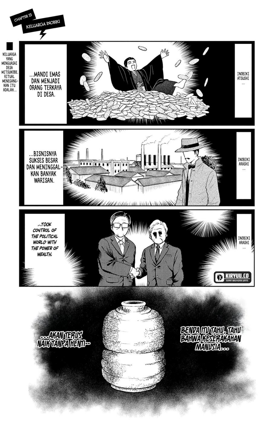 Utsuranain desu chapter 13