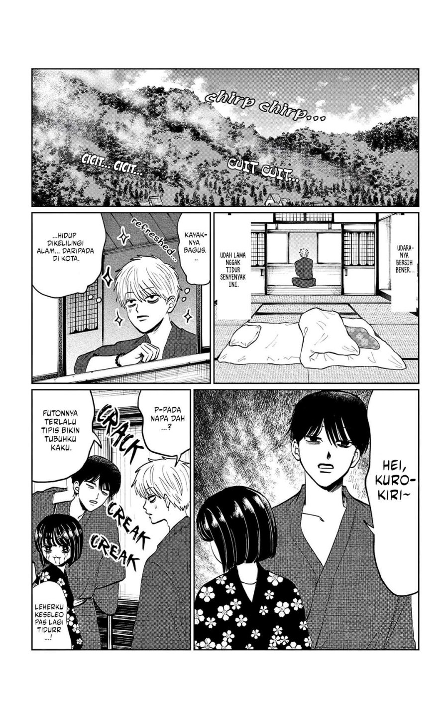 Utsuranain desu chapter 13