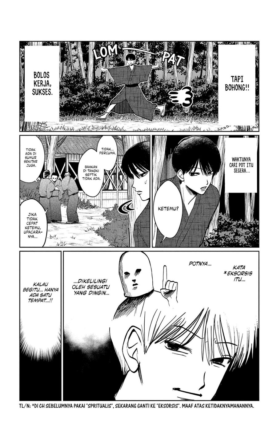 Utsuranain desu chapter 13