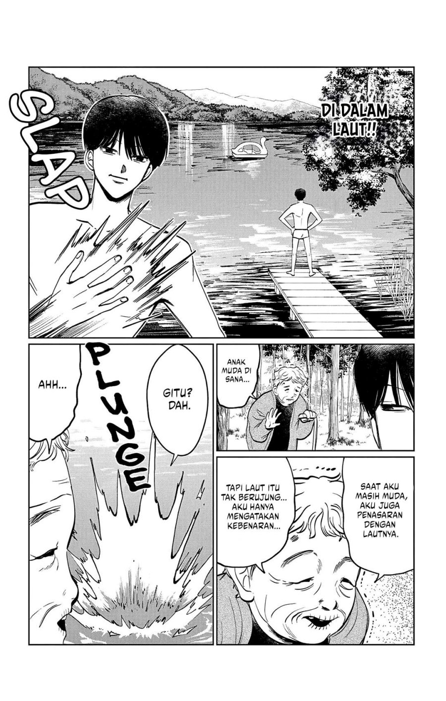 Utsuranain desu chapter 13