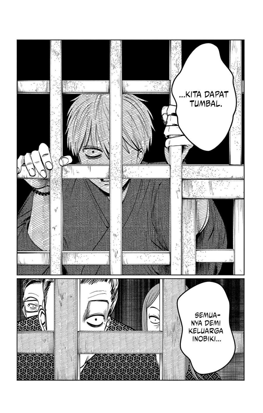 Utsuranain desu chapter 13